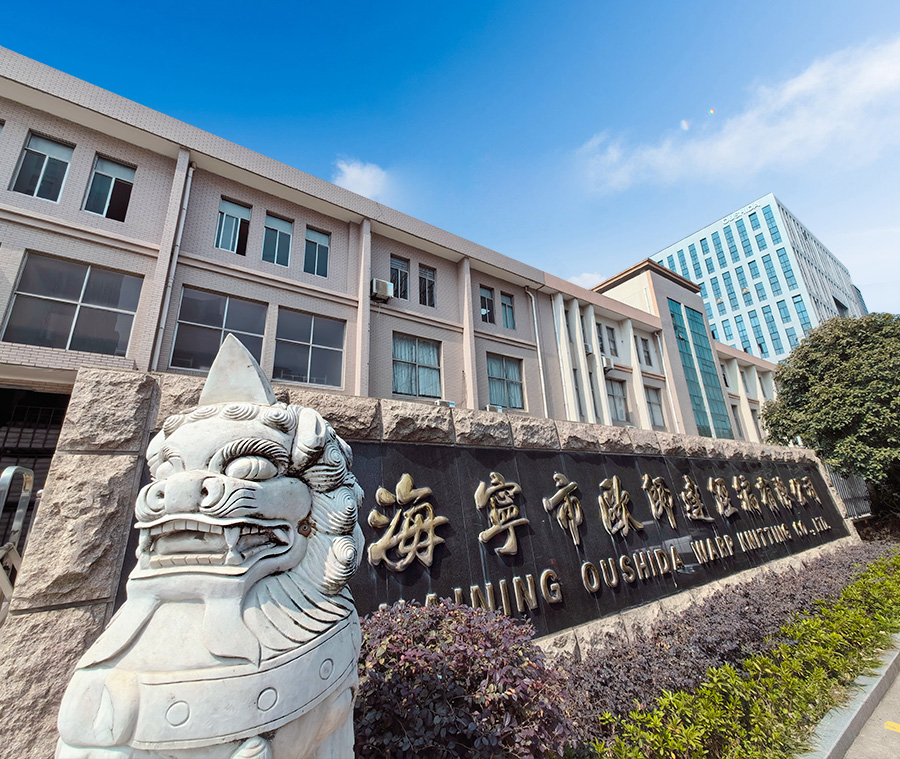 武漢朋和科技有限公司